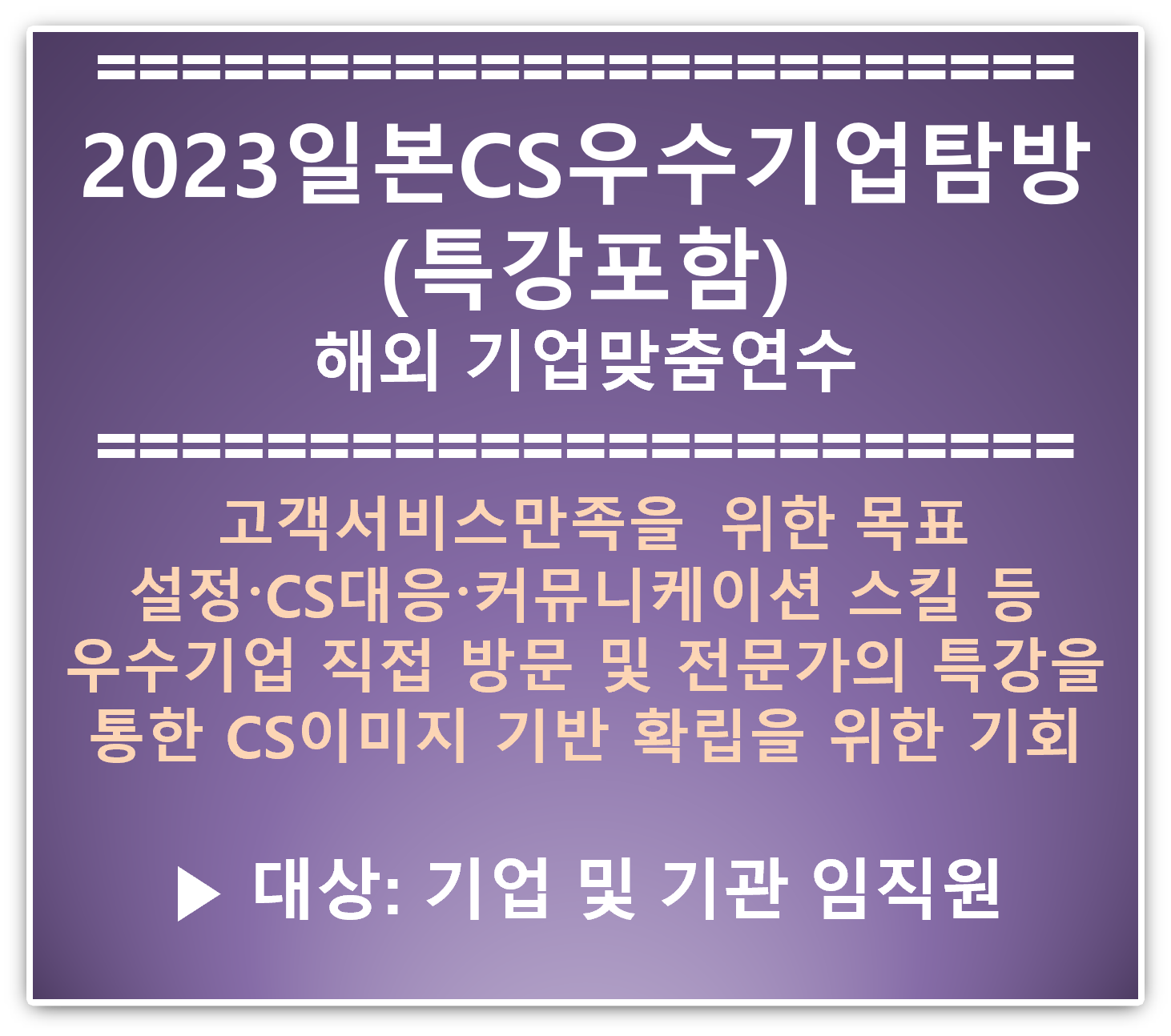 2023년 한국거래소 핵심전략（방문:OPEN999.COM）kaoC em Promoção na